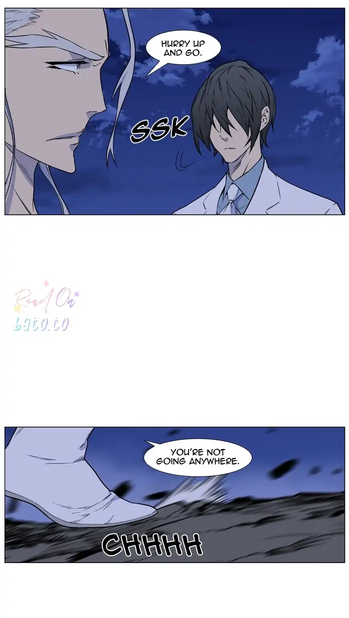 Read Noblesse ENGLISH Manga Online