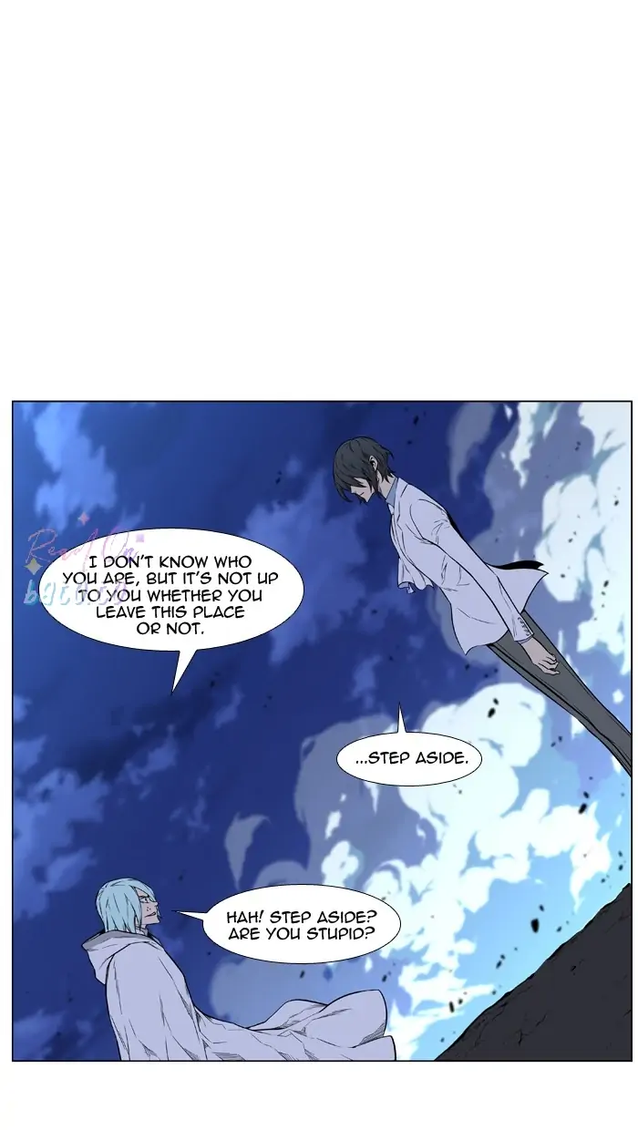 Read Noblesse ENGLISH Manga Online