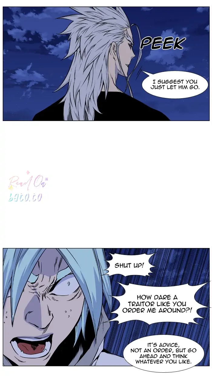 Read Noblesse ENGLISH Manga Online