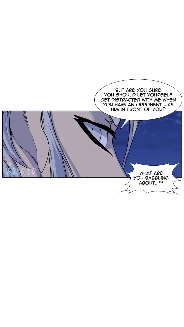 Read Noblesse ENGLISH Manga Online
