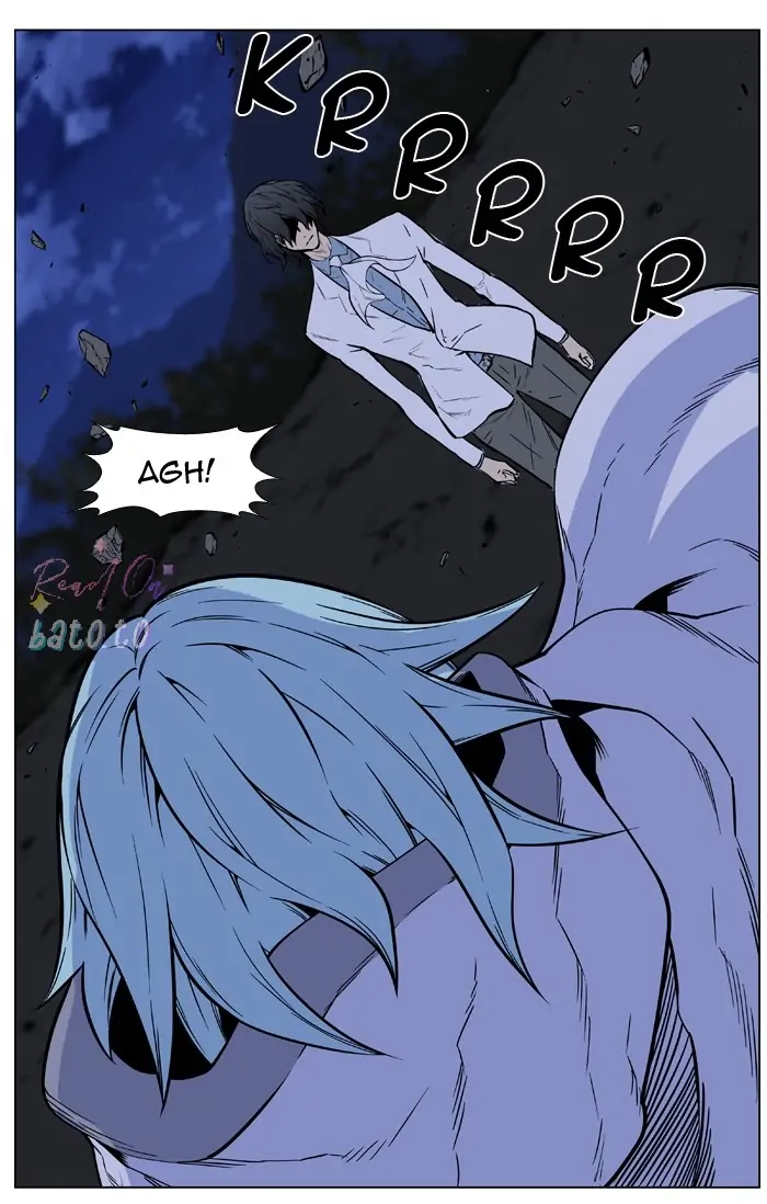 Read Noblesse ENGLISH Manga Online