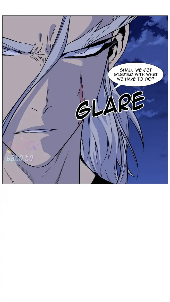 Read Noblesse ENGLISH Manga Online