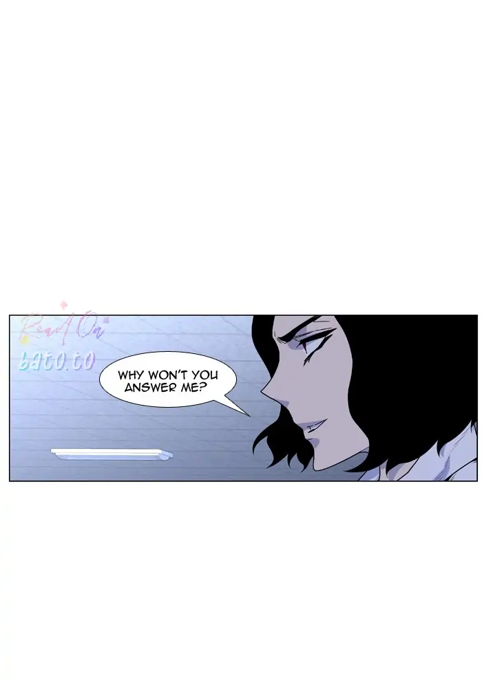 Read Noblesse ENGLISH Manga Online