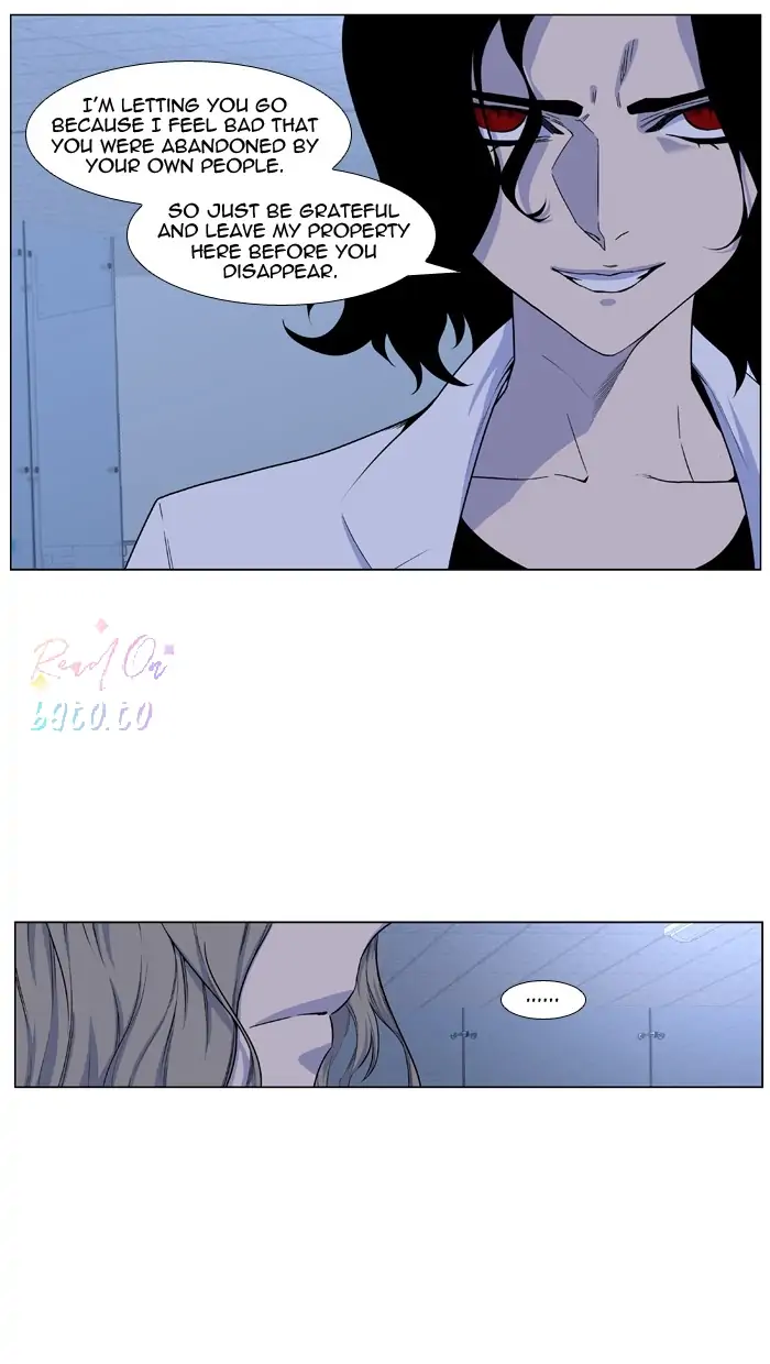 Read Noblesse ENGLISH Manga Online