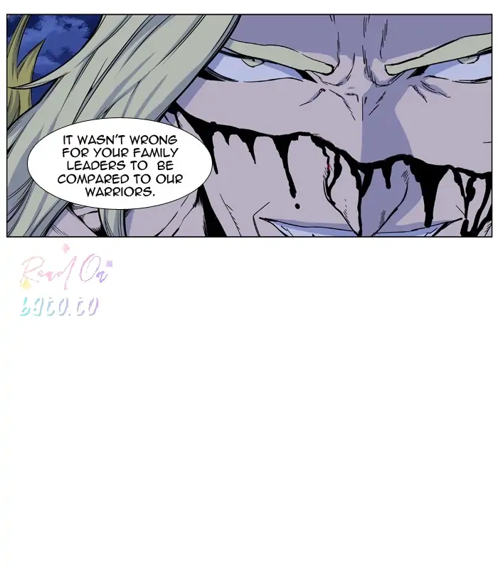 Read Noblesse ENGLISH Manga Online