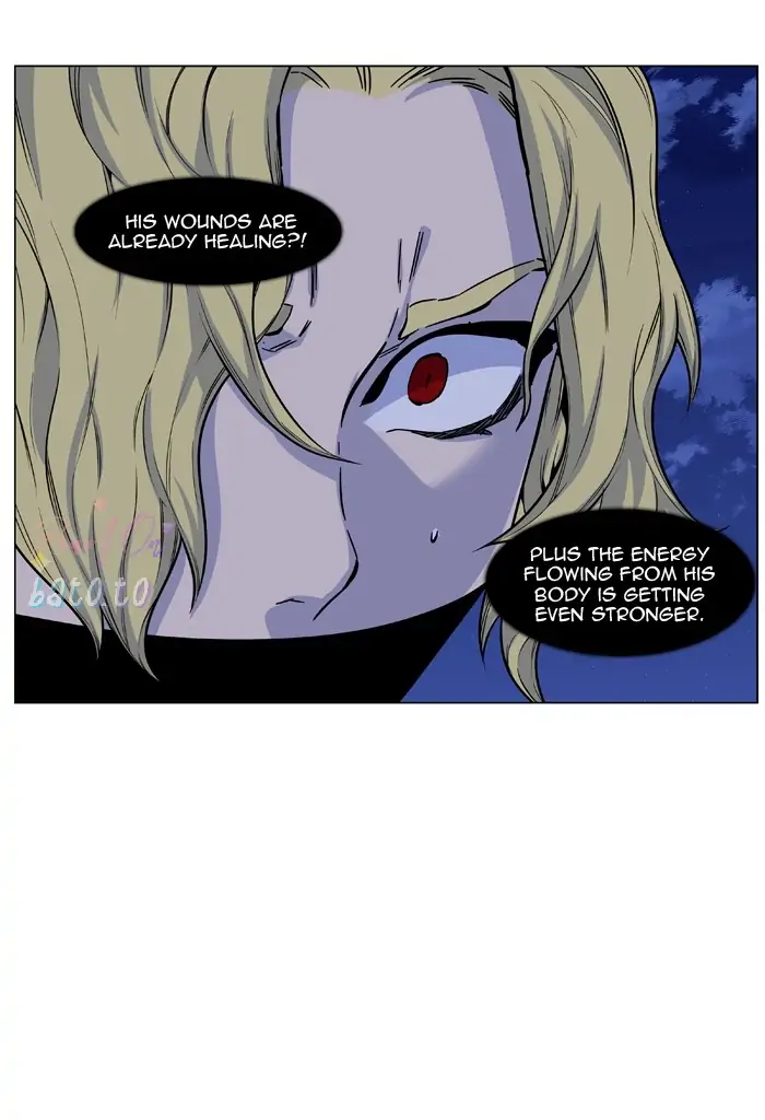 Read Noblesse ENGLISH Manga Online