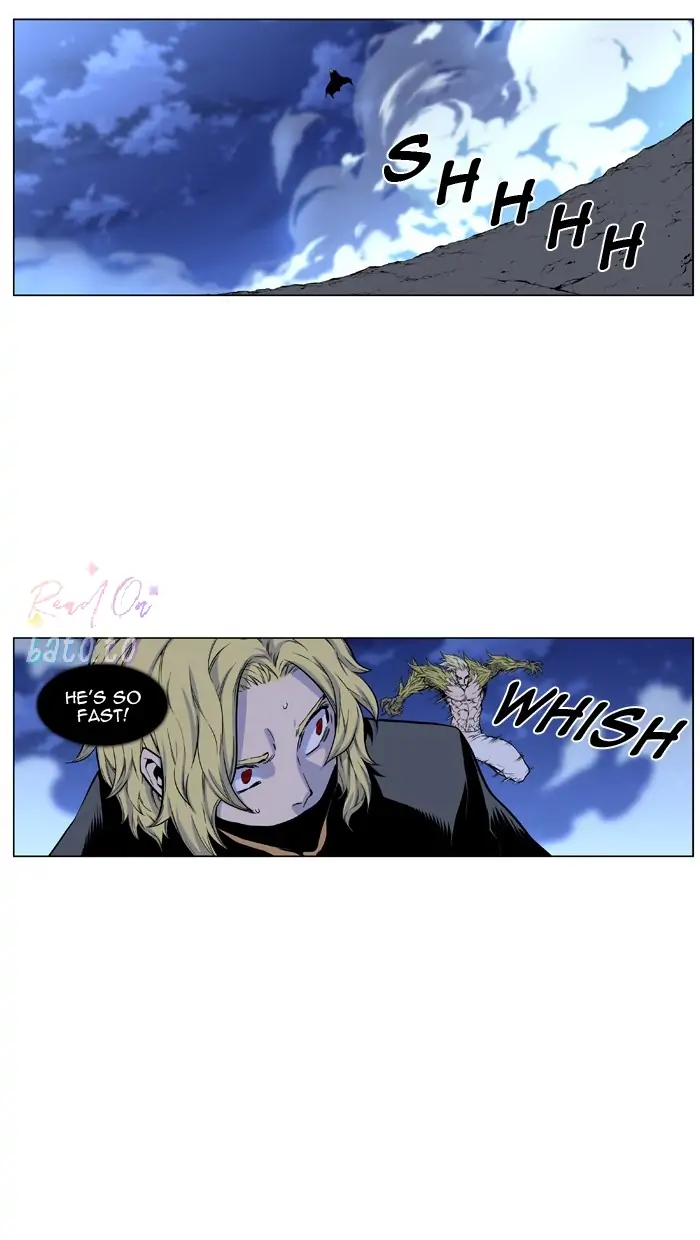 Read Noblesse ENGLISH Manga Online