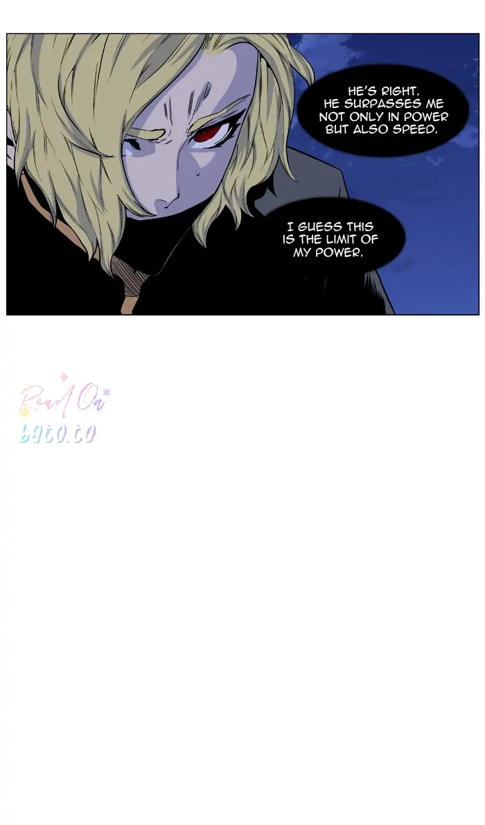 Read Noblesse ENGLISH Manga Online