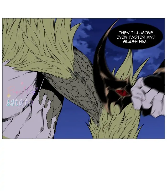 Read Noblesse ENGLISH Manga Online