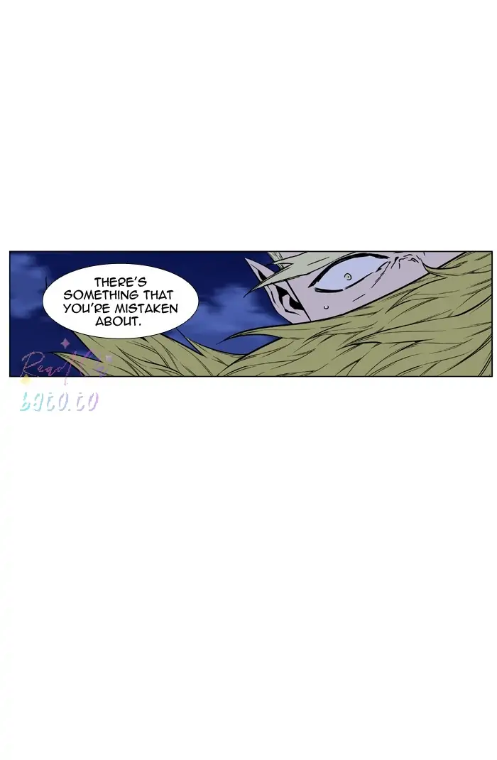 Read Noblesse ENGLISH Manga Online