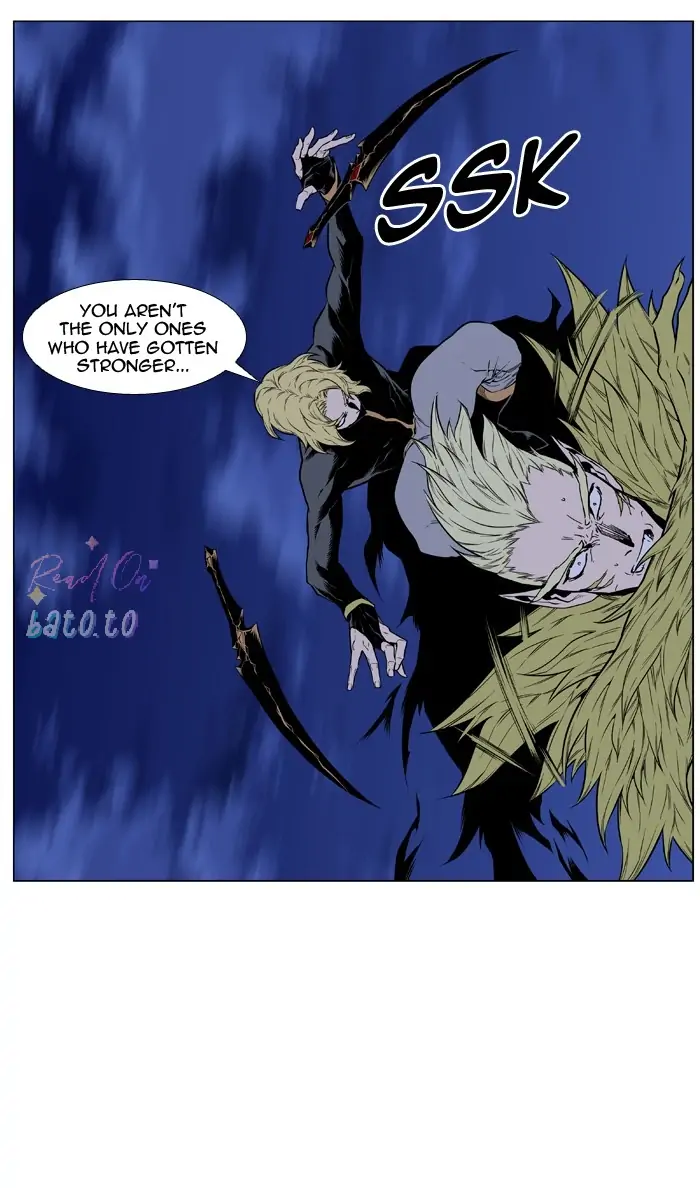 Read Noblesse ENGLISH Manga Online