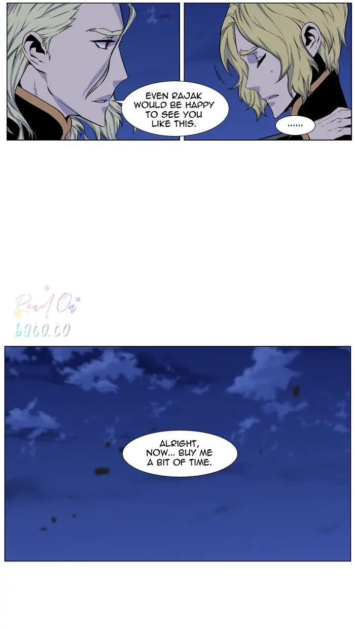 Read Noblesse ENGLISH Manga Online