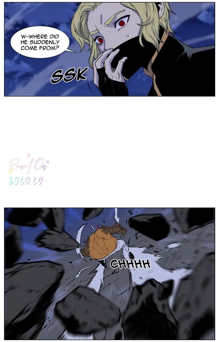 Read Noblesse ENGLISH Manga Online