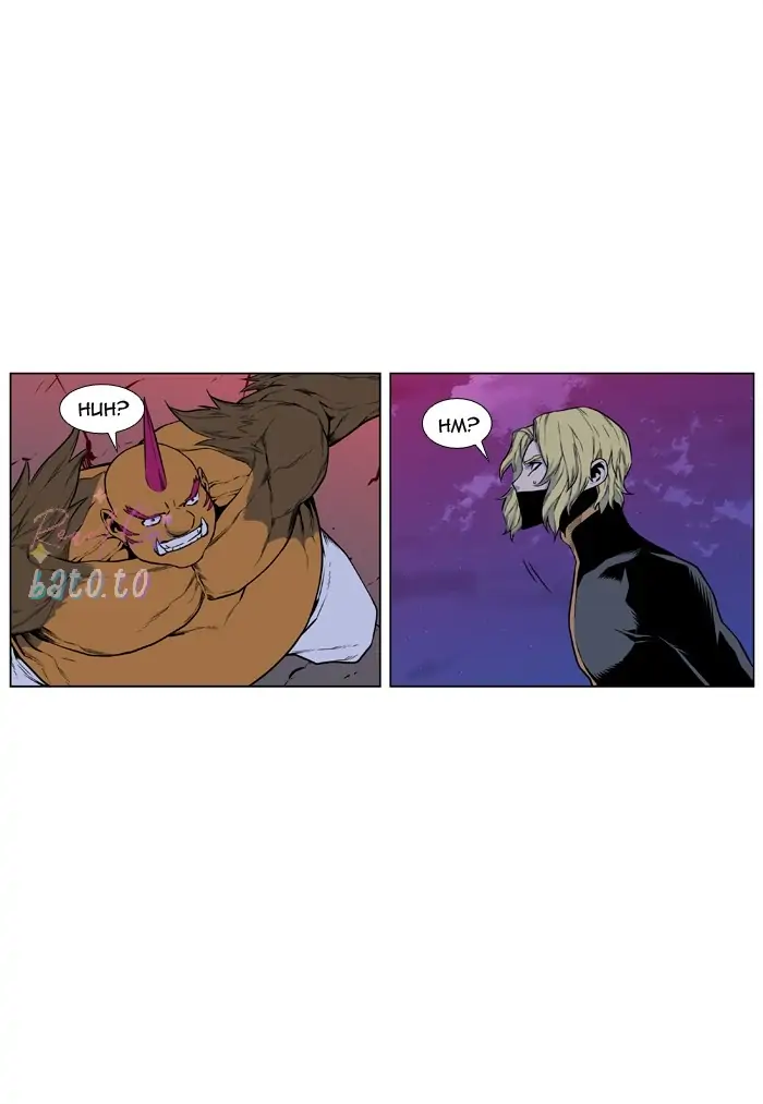 Read Noblesse ENGLISH Manga Online