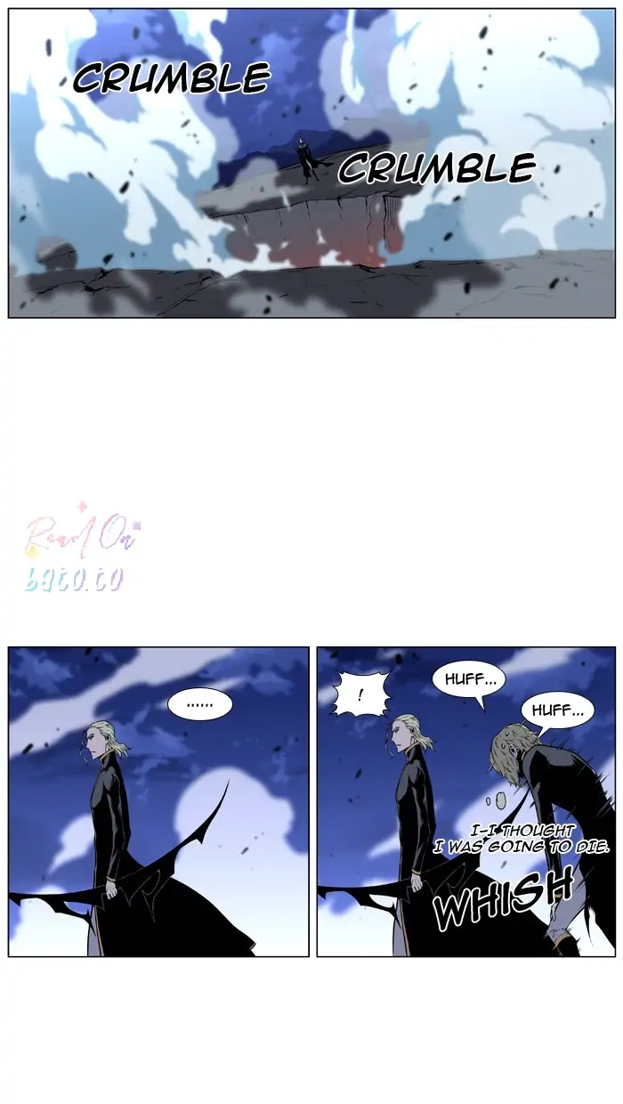 Read Noblesse ENGLISH Manga Online