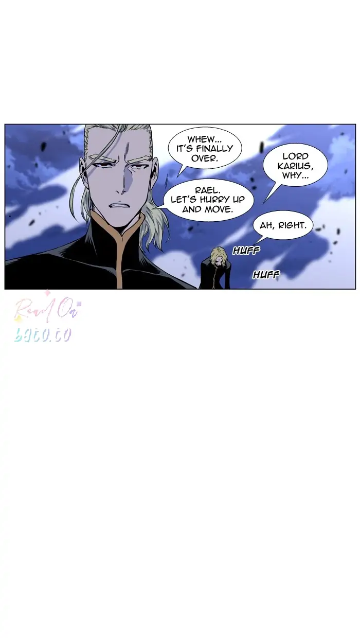 Read Noblesse ENGLISH Manga Online