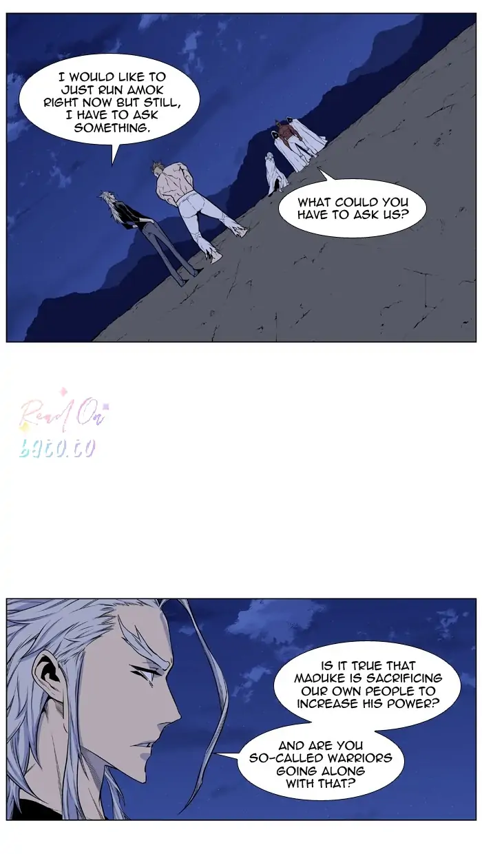 Read Noblesse ENGLISH Manga Online