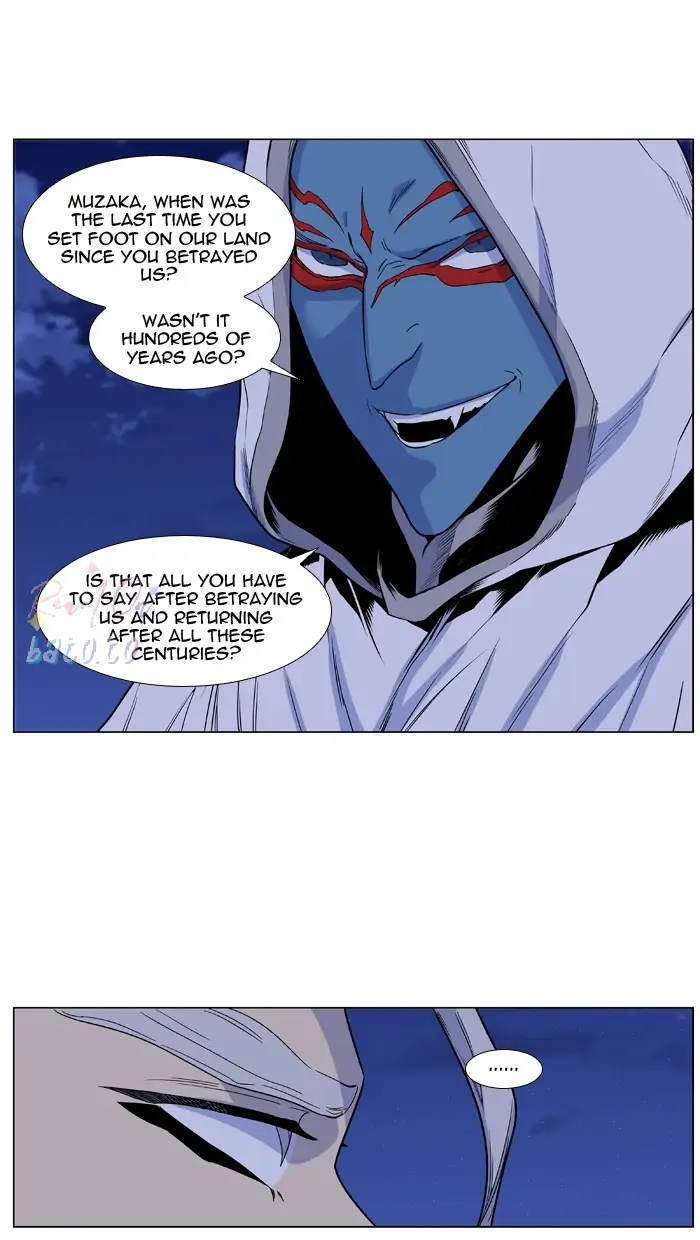 Read Noblesse ENGLISH Manga Online