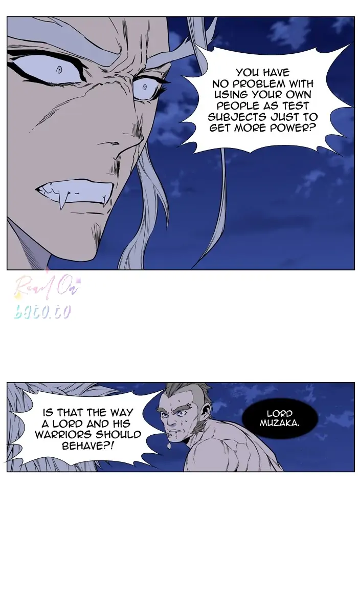 Read Noblesse ENGLISH Manga Online