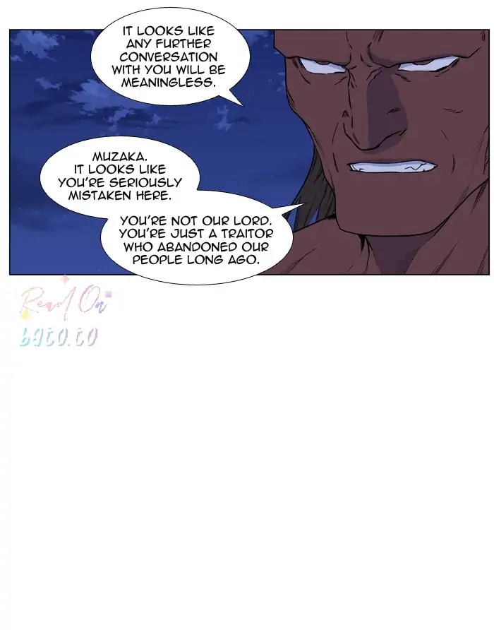 Read Noblesse ENGLISH Manga Online