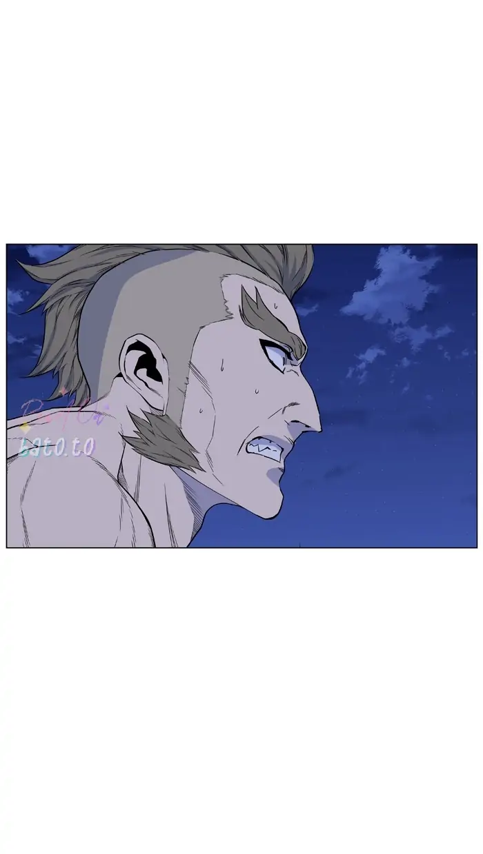 Read Noblesse ENGLISH Manga Online