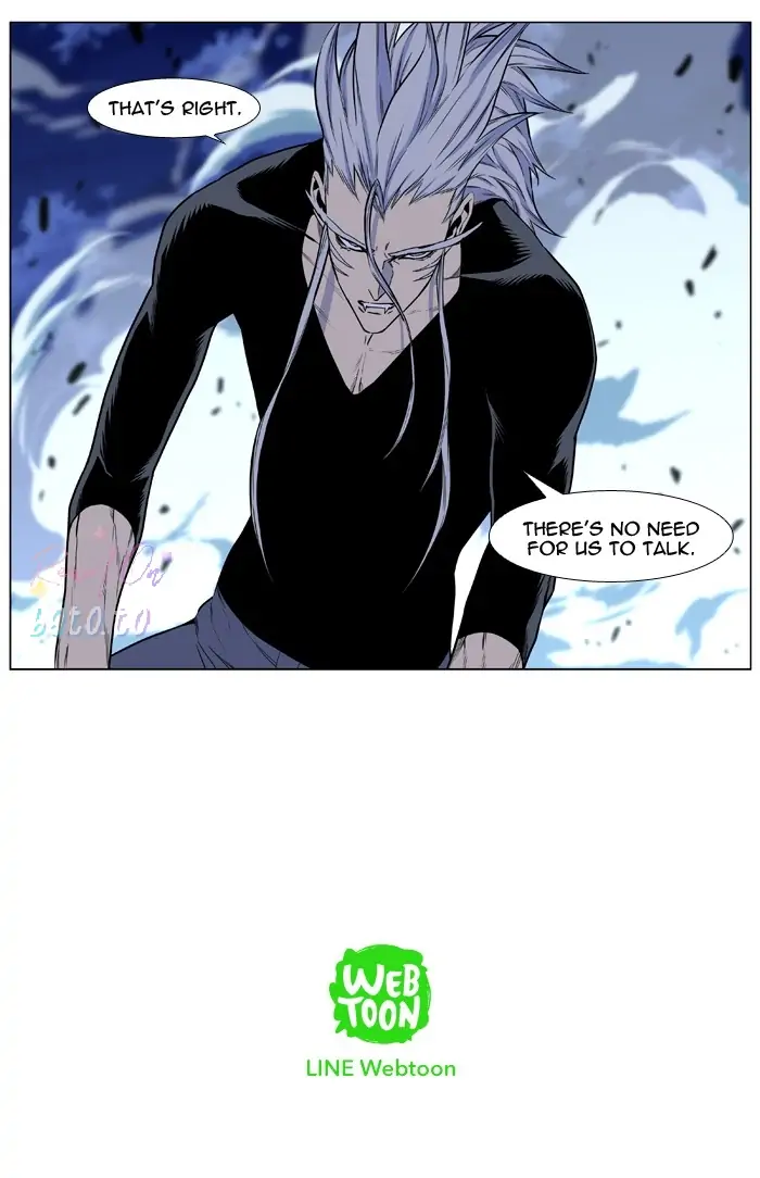 Read Noblesse ENGLISH Manga Online