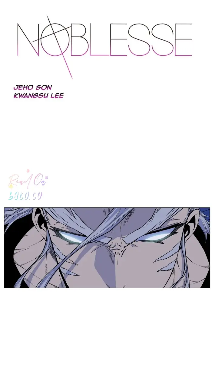 Read Noblesse ENGLISH Manga Online