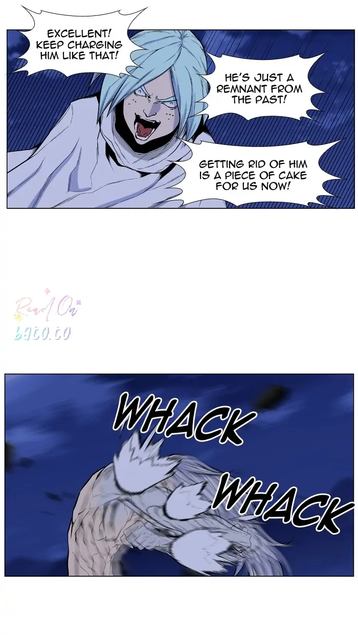 Read Noblesse ENGLISH Manga Online