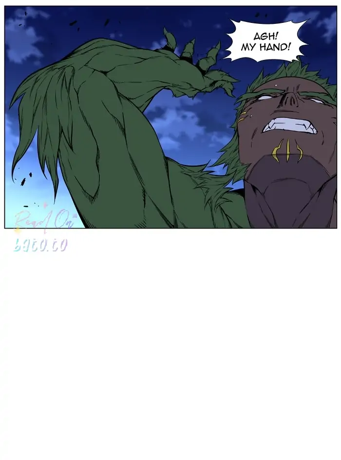 Read Noblesse ENGLISH Manga Online