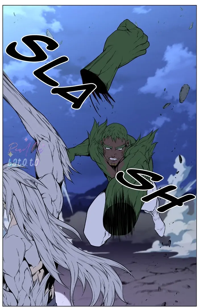 Read Noblesse ENGLISH Manga Online