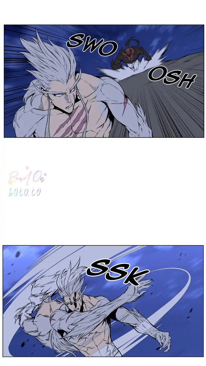 Read Noblesse ENGLISH Manga Online