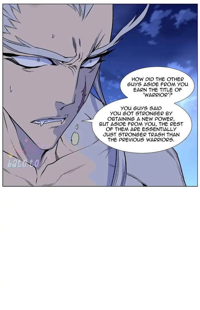 Read Noblesse ENGLISH Manga Online