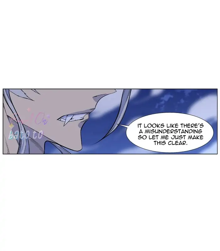 Read Noblesse ENGLISH Manga Online