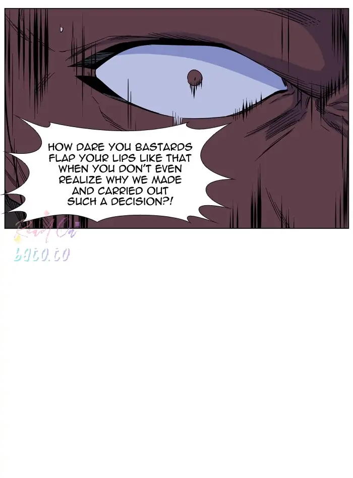 Read Noblesse ENGLISH Manga Online