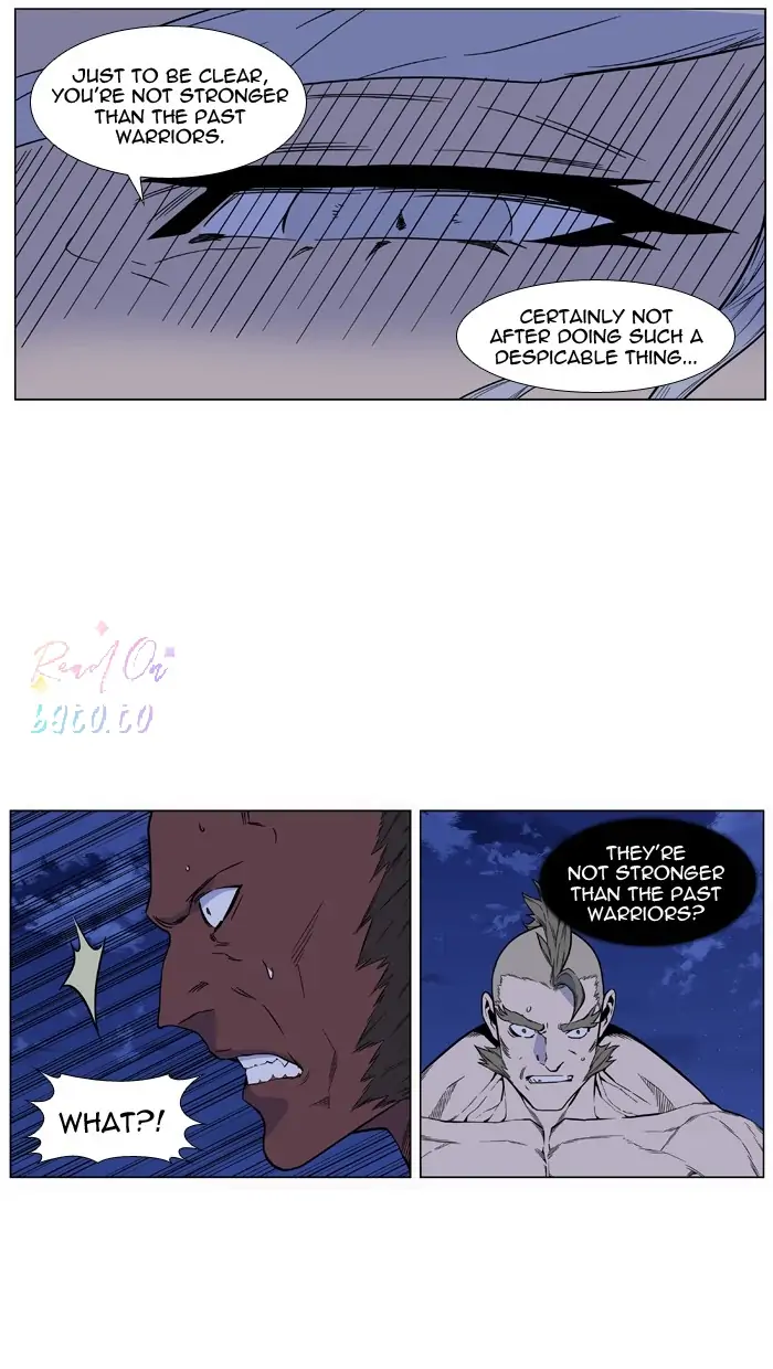 Read Noblesse ENGLISH Manga Online