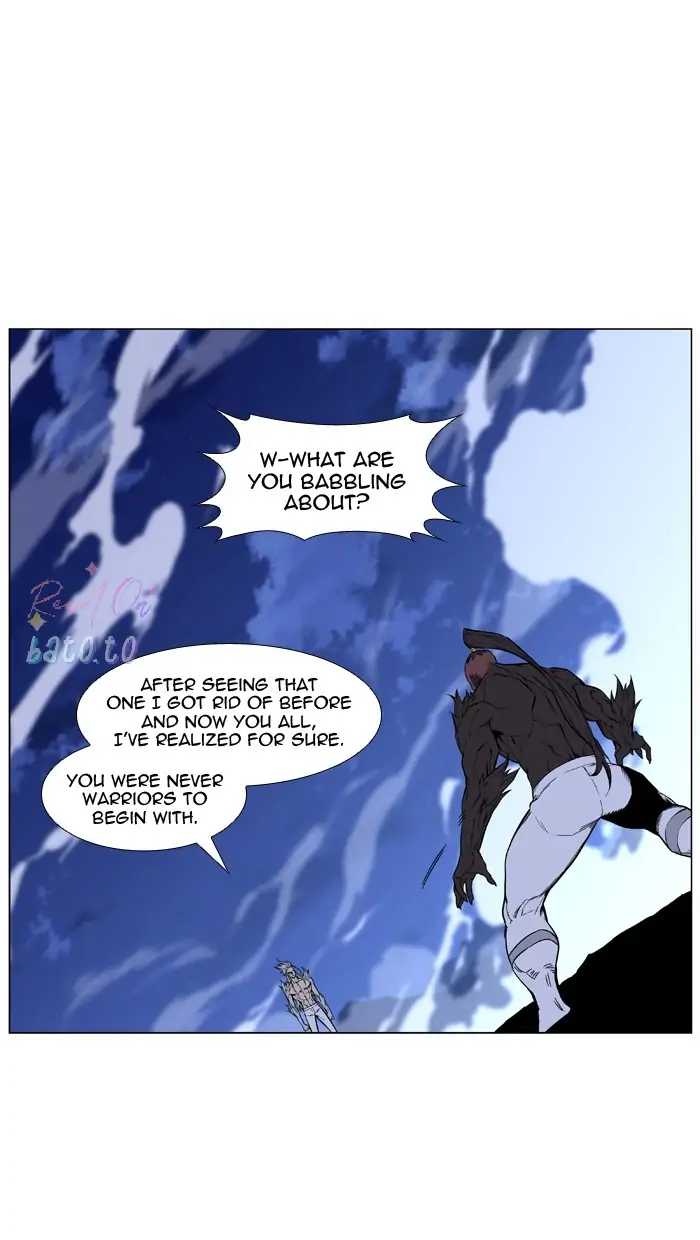 Read Noblesse ENGLISH Manga Online