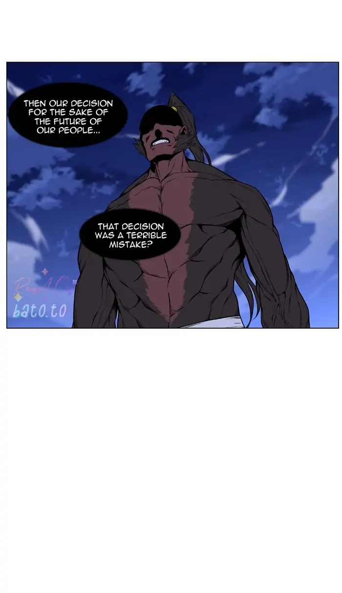 Read Noblesse ENGLISH Manga Online