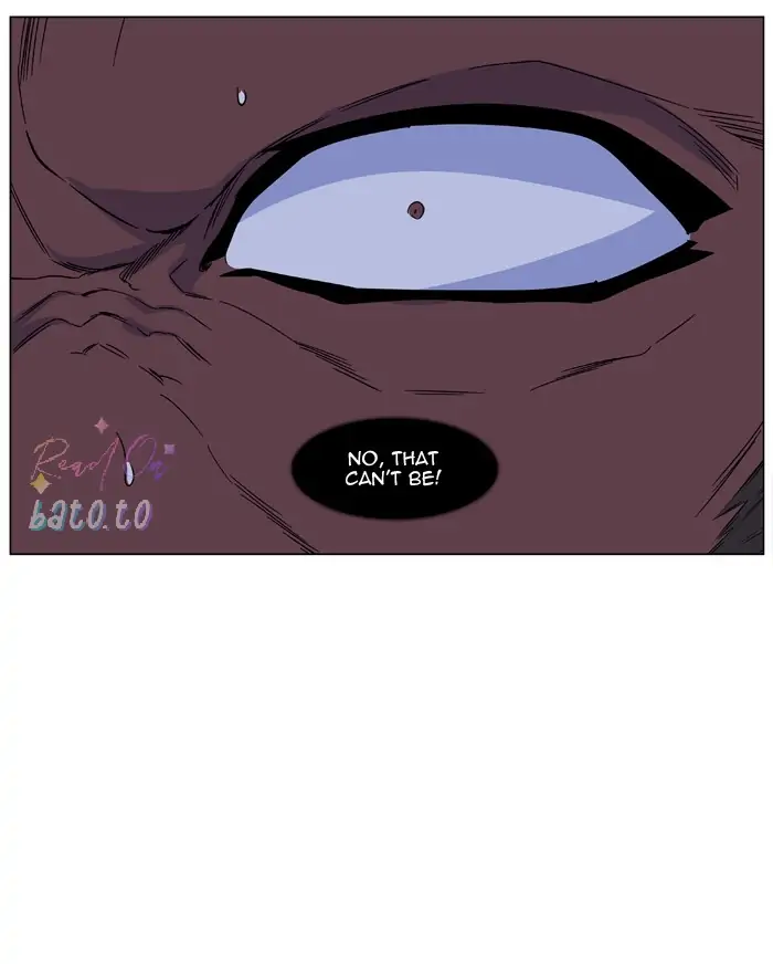 Read Noblesse ENGLISH Manga Online