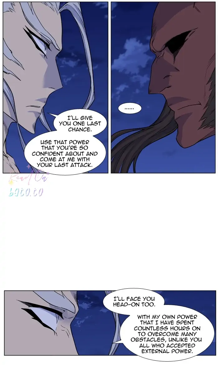 Read Noblesse ENGLISH Manga Online