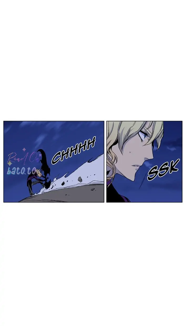 Read Noblesse ENGLISH Manga Online