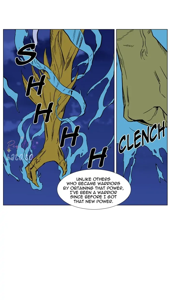 Read Noblesse ENGLISH Manga Online