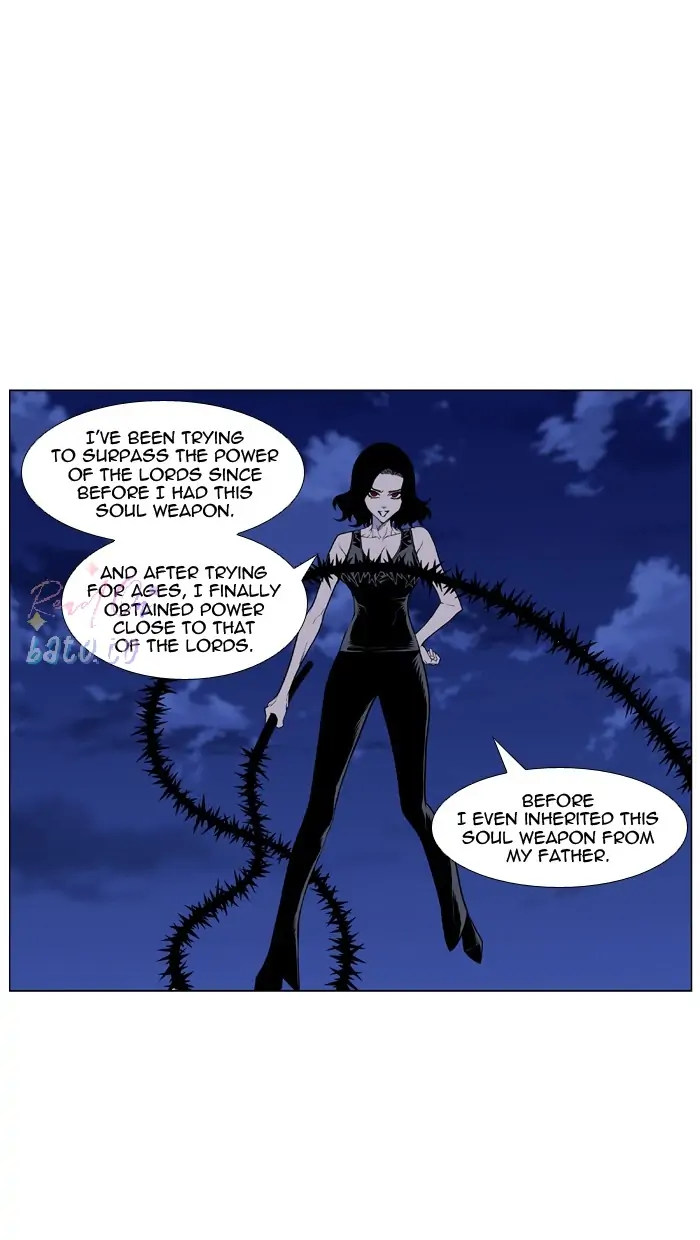 Read Noblesse ENGLISH Manga Online