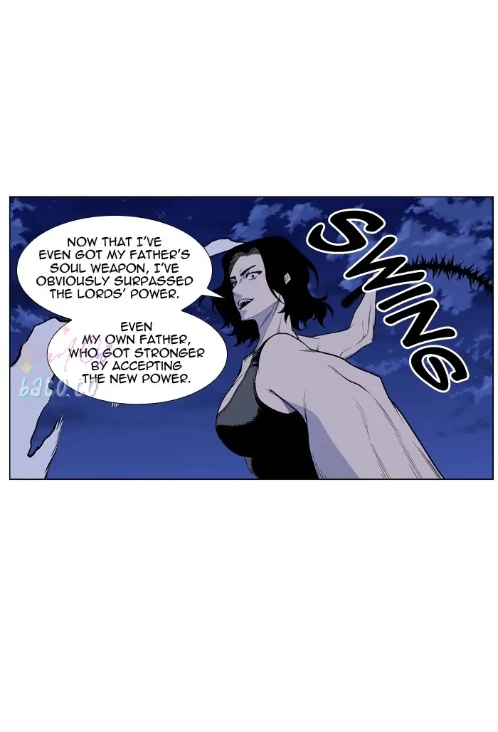 Read Noblesse ENGLISH Manga Online