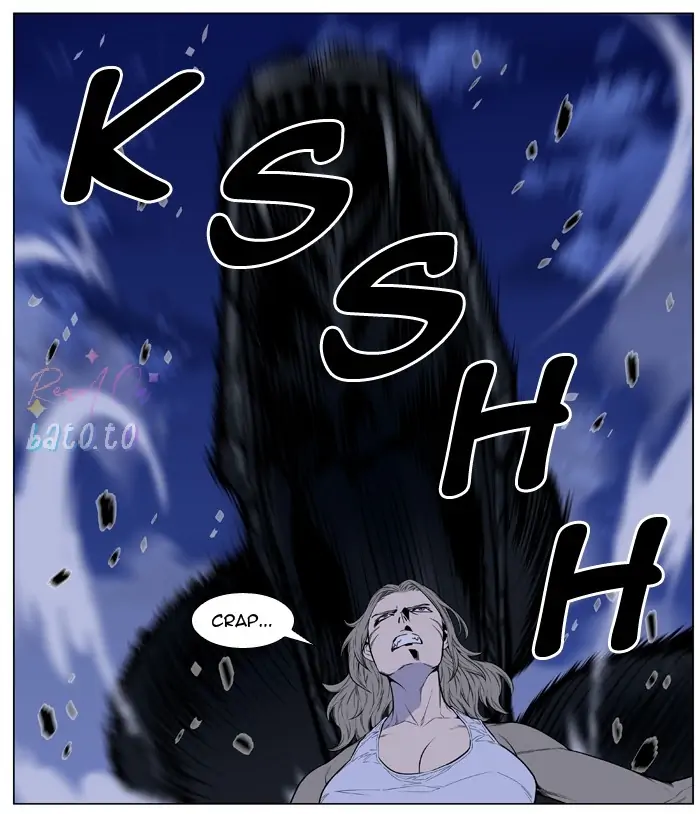 Read Noblesse ENGLISH Manga Online