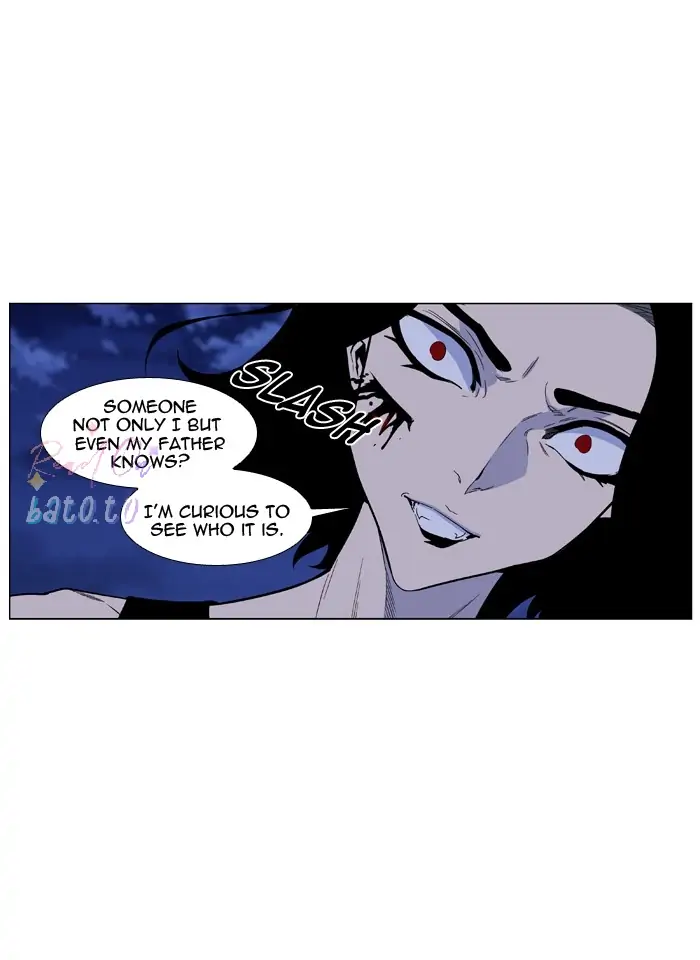 Read Noblesse ENGLISH Manga Online