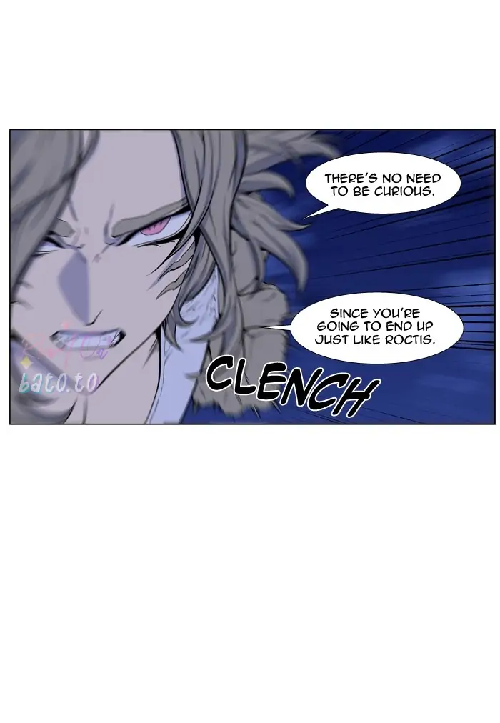 Read Noblesse ENGLISH Manga Online