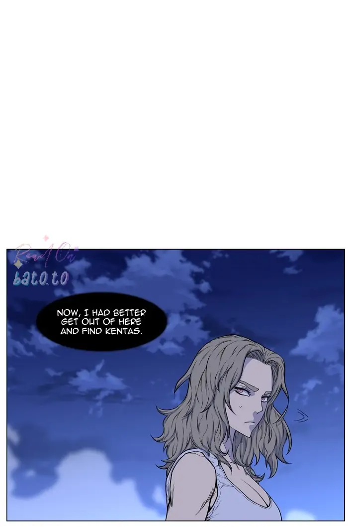 Read Noblesse ENGLISH Manga Online