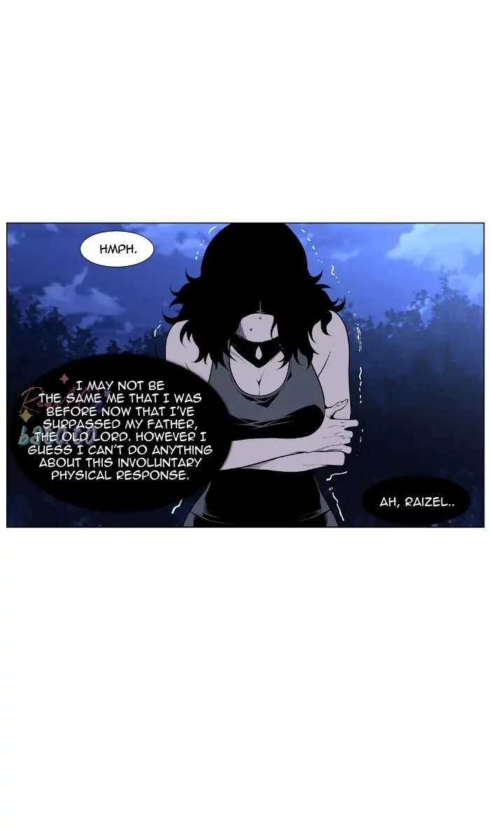 Read Noblesse ENGLISH Manga Online