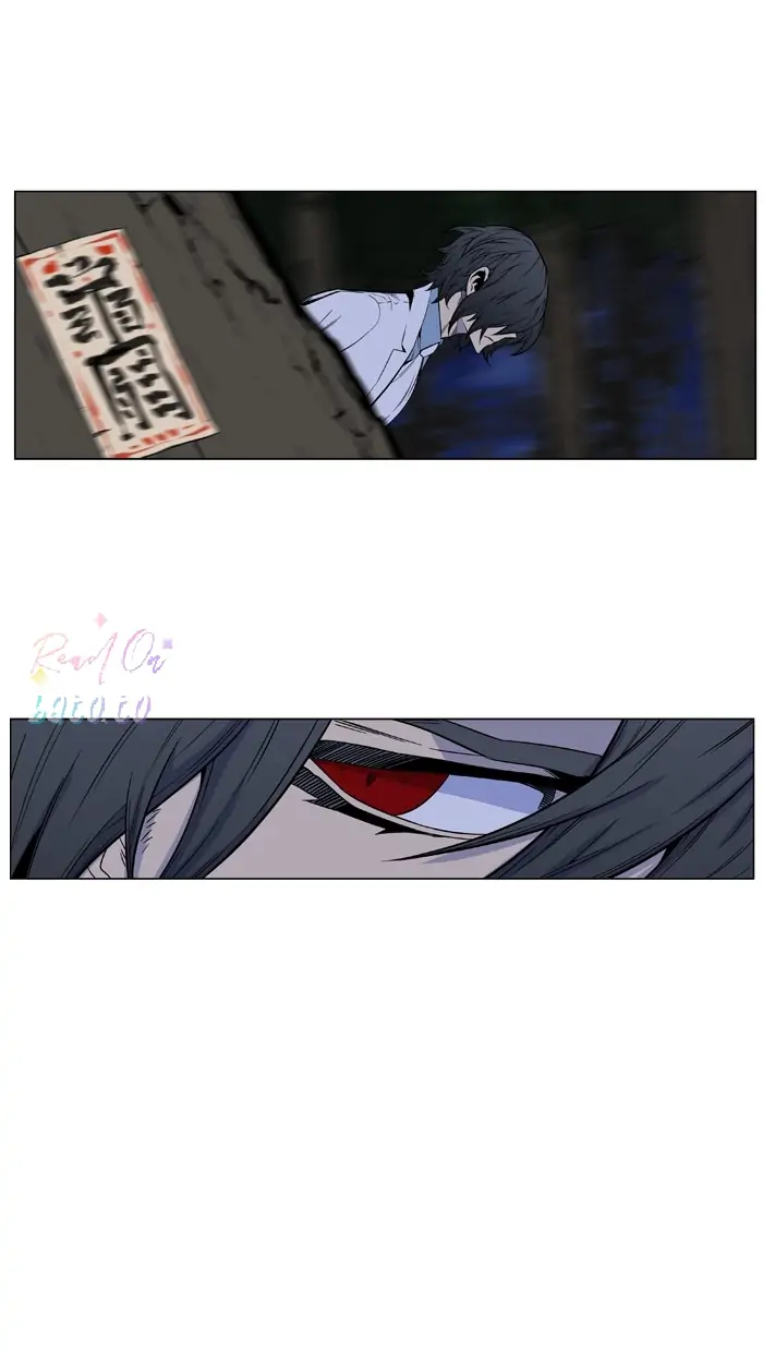 Read Noblesse ENGLISH Manga Online