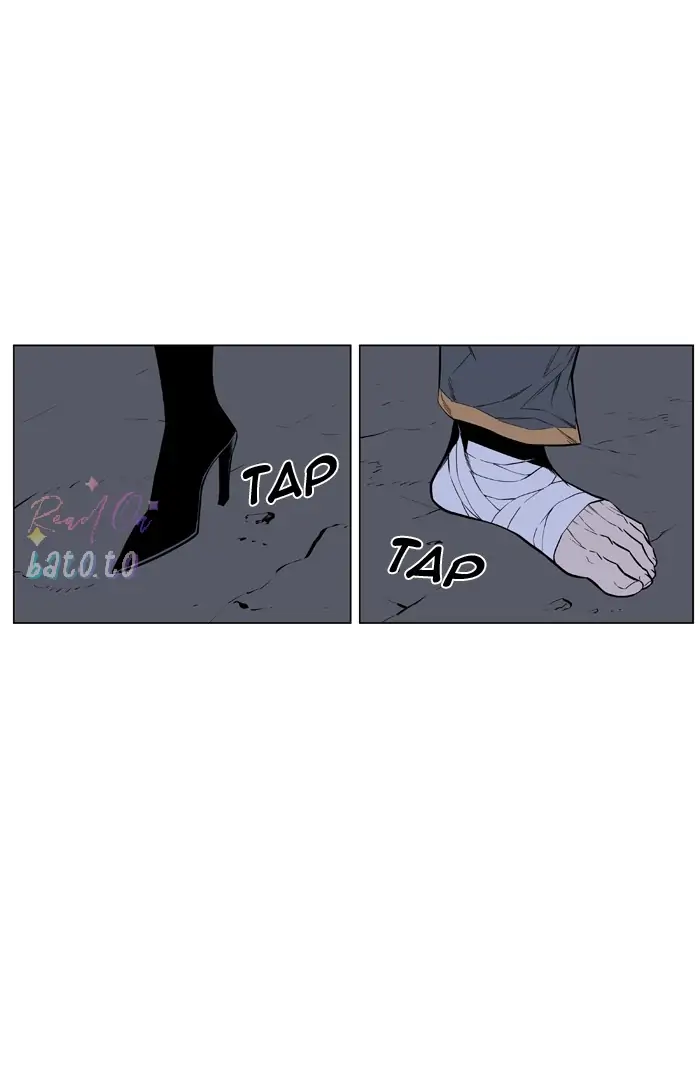 Read Noblesse ENGLISH Manga Online